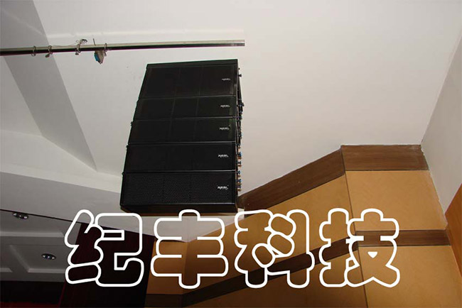 澄合矿务局多功能厅